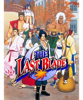 THE LAST BLADE GOG.com Key GLOBAL